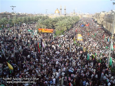 کربلا مقدسه